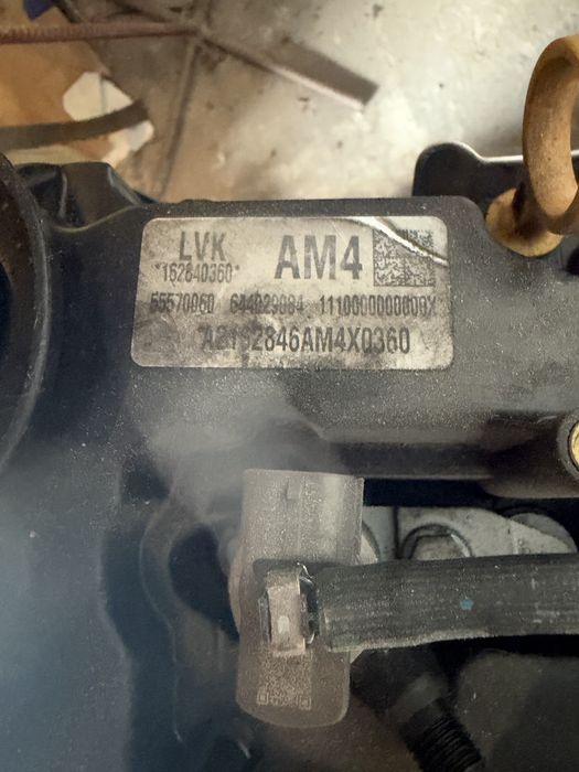 Silnk opel astra k
