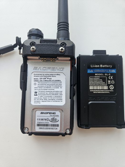 Портативна дводіапазонна рація Baofeng UV-5R+PLUS (VHF/UHF)