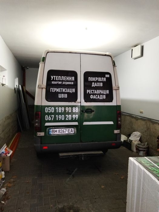 Спринтер 211 CDI