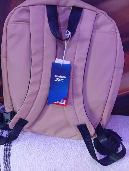 Plecaki szkolne Reebok