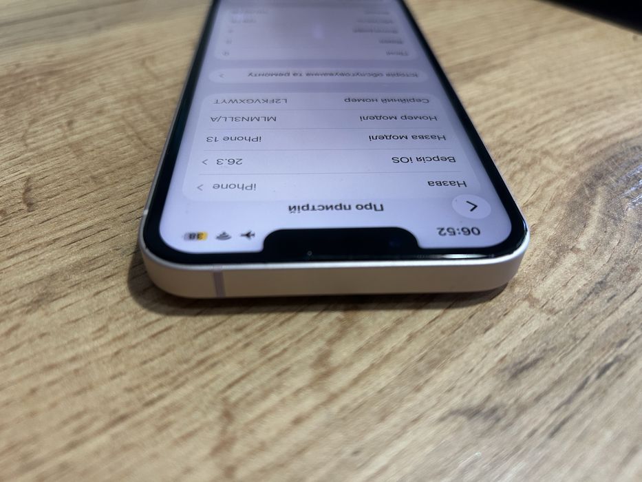 Iphone 13 pink 128gb