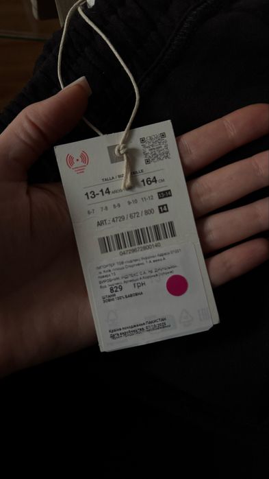 Спортивні штани карго Zara чорні