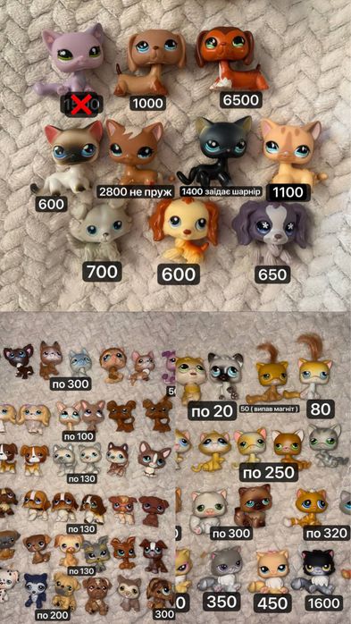 Лпс LPS Littlest Pet Shop собачки, котики та інші