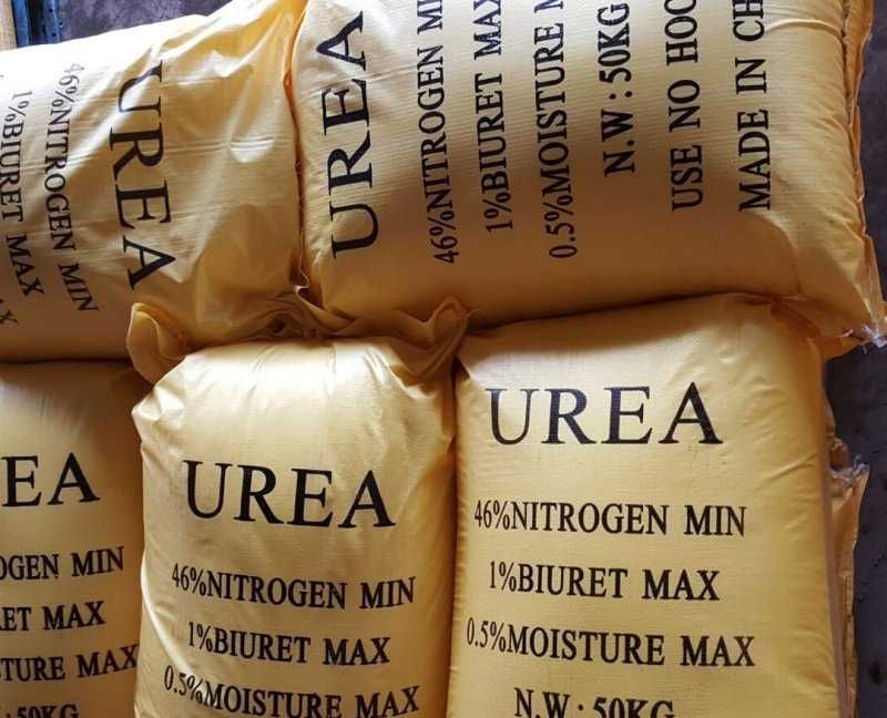 Mocznik techniczny oraz rolniczy | Klasa "A" i "B" | AdBlue