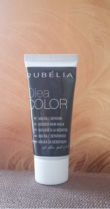 Маска и кондиционер для волос-набор.