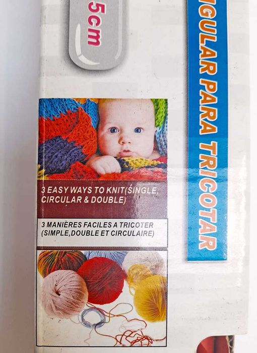 Rectangular Knitting Loom 24.5 cm Red New64584570844033122