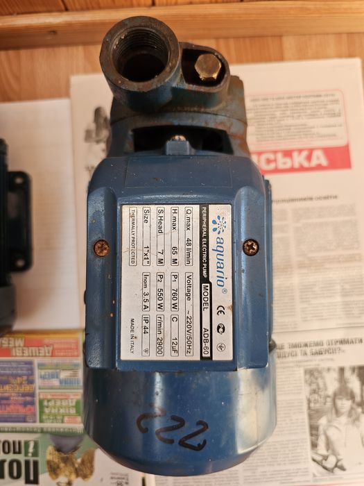 Насос водяной Pedrollo, Aquario