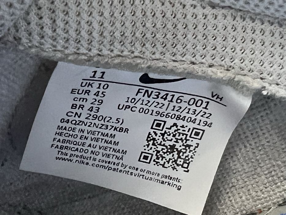 Nike Buty męskie/ junior NIKE DUNK RETRO -45