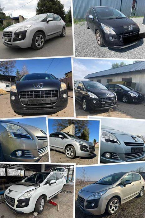 Розборка Пежо 3008, 5008 Peugeot запчастини бампер капот крило бампер