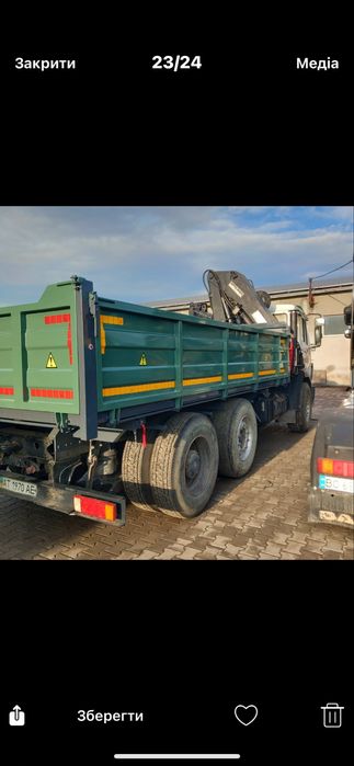 Спецтехніка  .  Основа  під бруківочне  та інші покриття