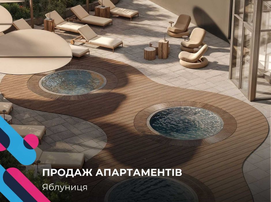 Продам апартамент з виглядом на Говерлу та Петрос