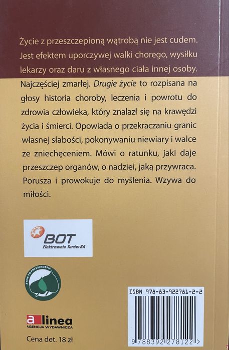 Janusz Zierkiewicz - „Drugie życie”, nieużywane