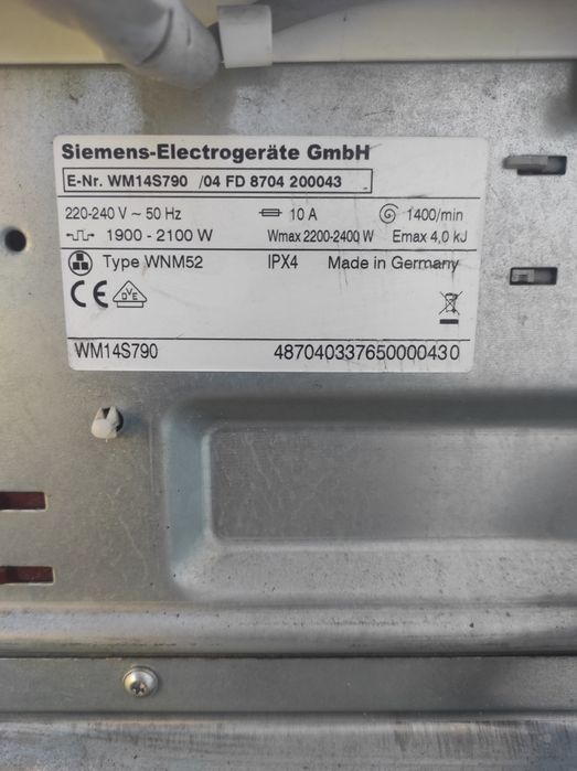 Пральна машина Siemens 8кг.