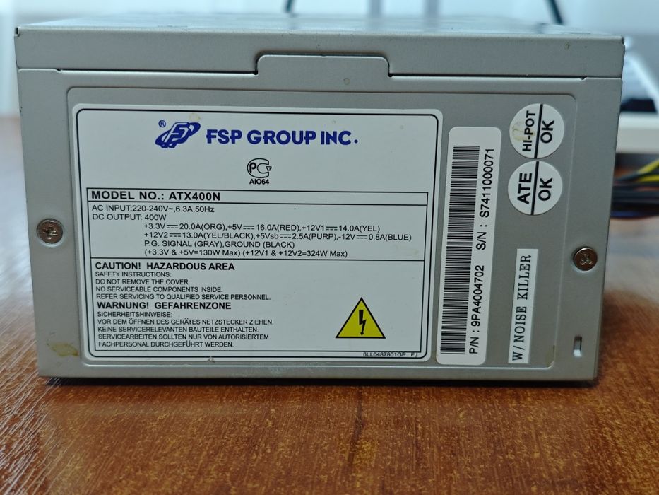 Блок живлення FSP ATX400N