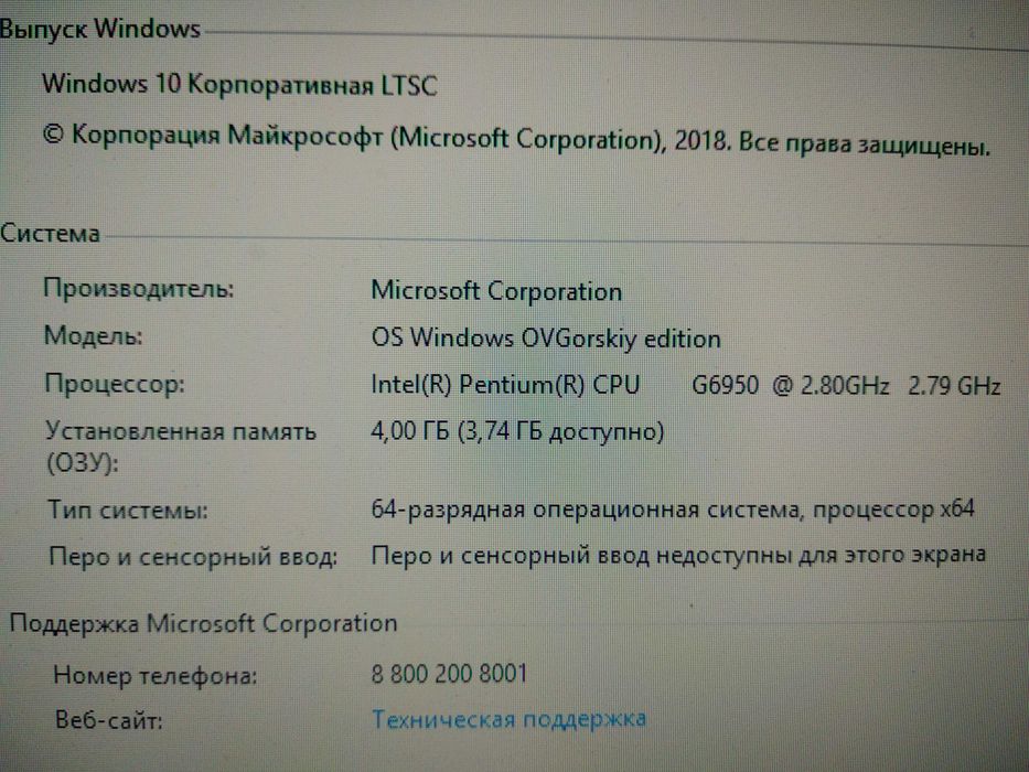 рабочая мат плата Gigabyte GA-H55M-S2H  с  HDMI