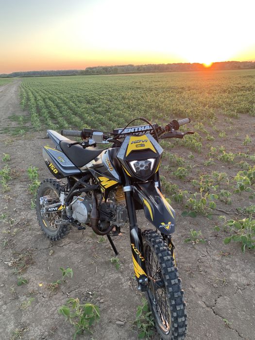 Продам кові піт 150