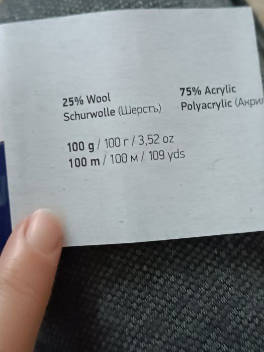 Czapka ręcznie robiona Handmade