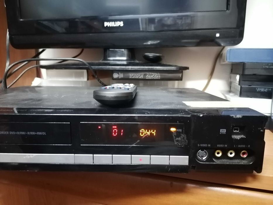 Nagrywarka Medion MD 81888 HDMI hdd320gb