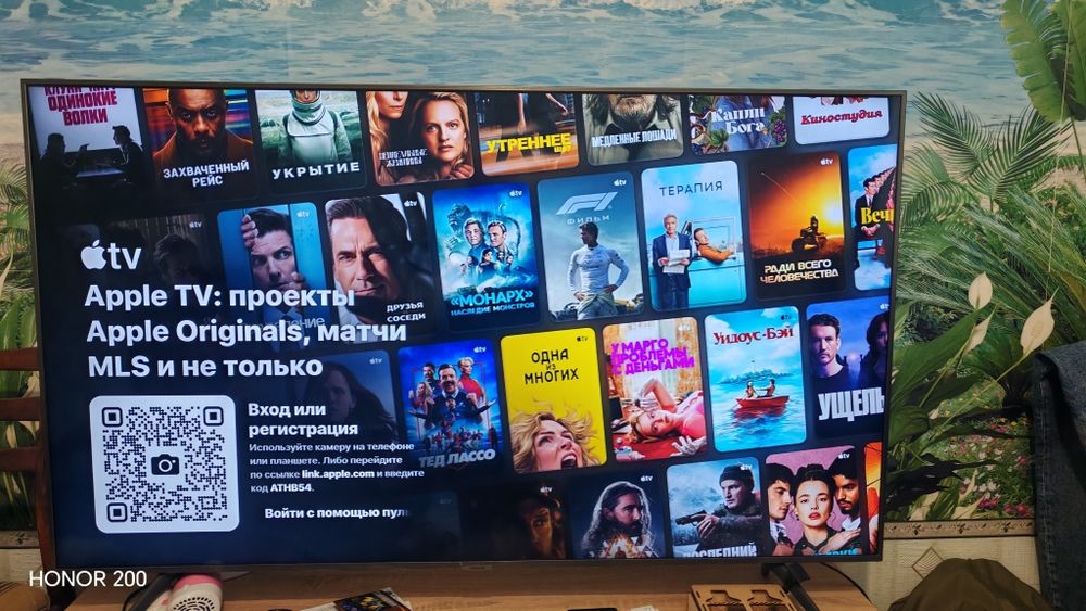 Телевизор Samsung UE55TU7100XUA