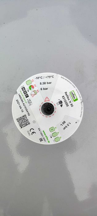 Naczynie C.O Reflex 60L
