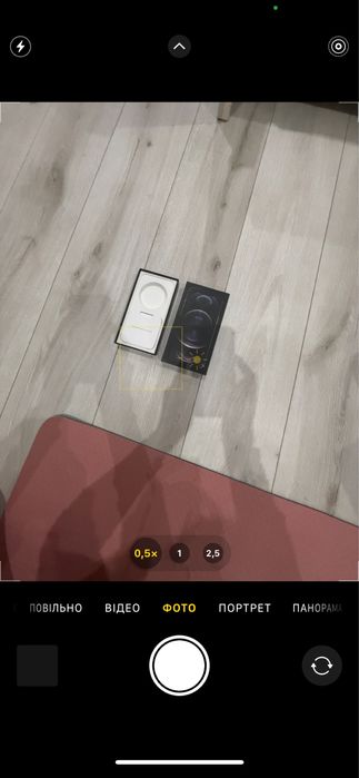 iPhone 12 Pro Max, 256 GB