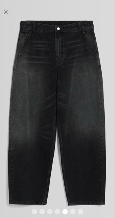 Джинсы Bershka Skater