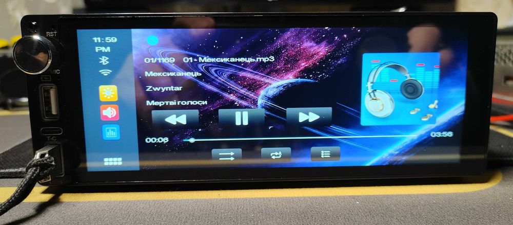 Автомагнитола Nextone md-501