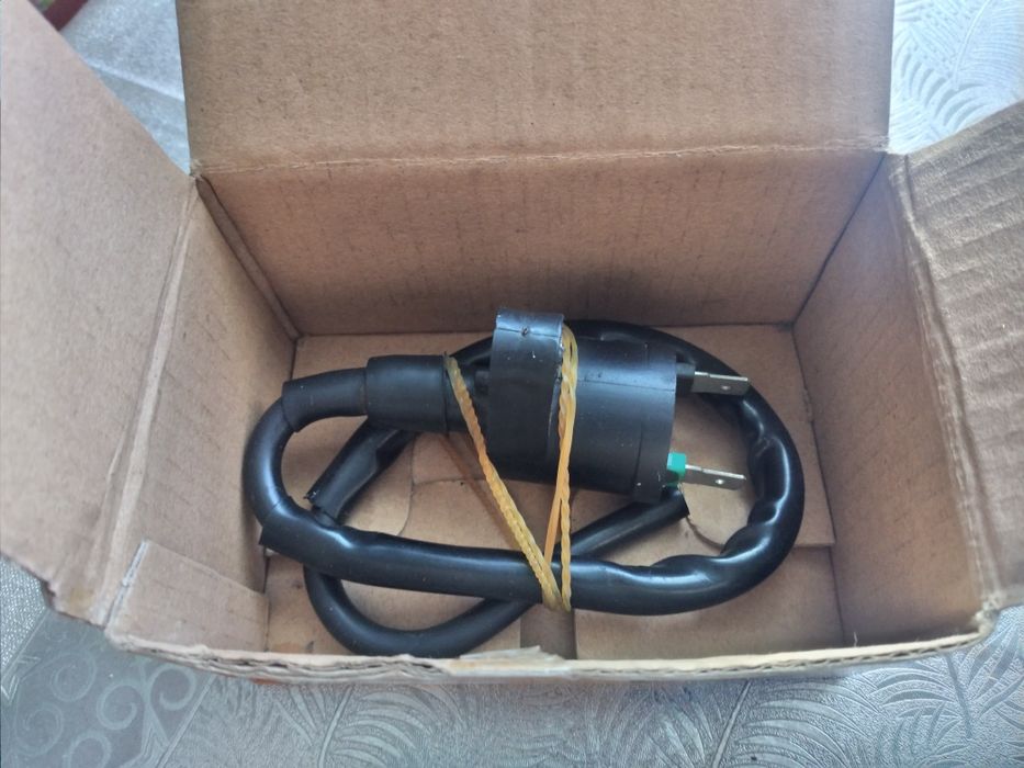 Катуха зажыгания