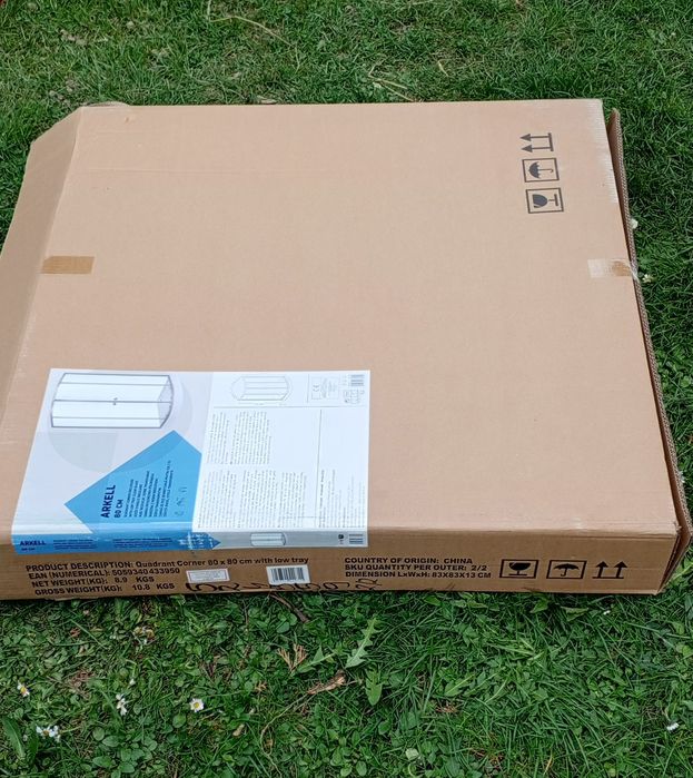 Brodzik niski 80 cm Nowy