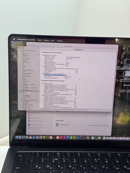 MacBook Pro 14 (2023) M3 Pro 11/14‑core, 18GB, 512SSD. Space Black