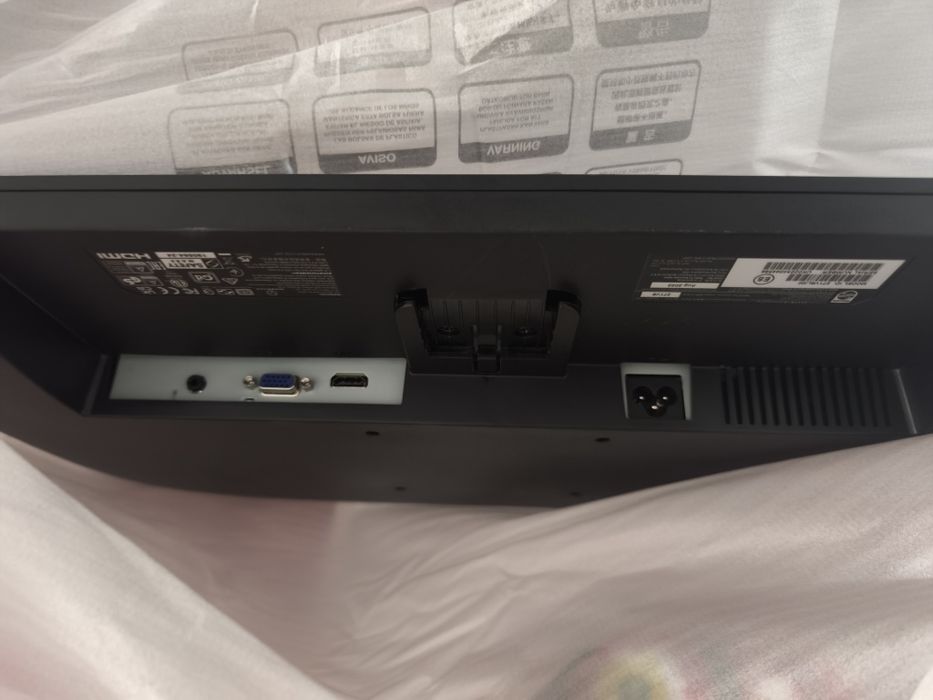 Ecrã de computador