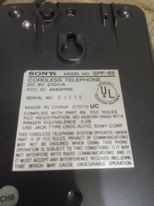 Радіотелефон Sony spp-65