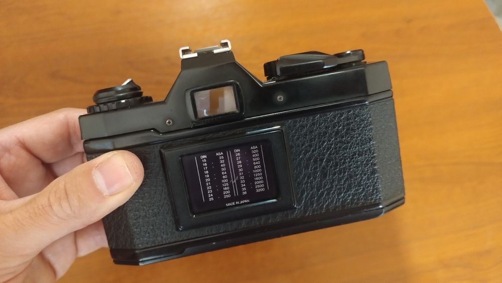 Aparat analogowy Petri GX-1