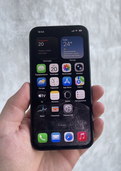Apple Iphone 14 128GB Neverlock