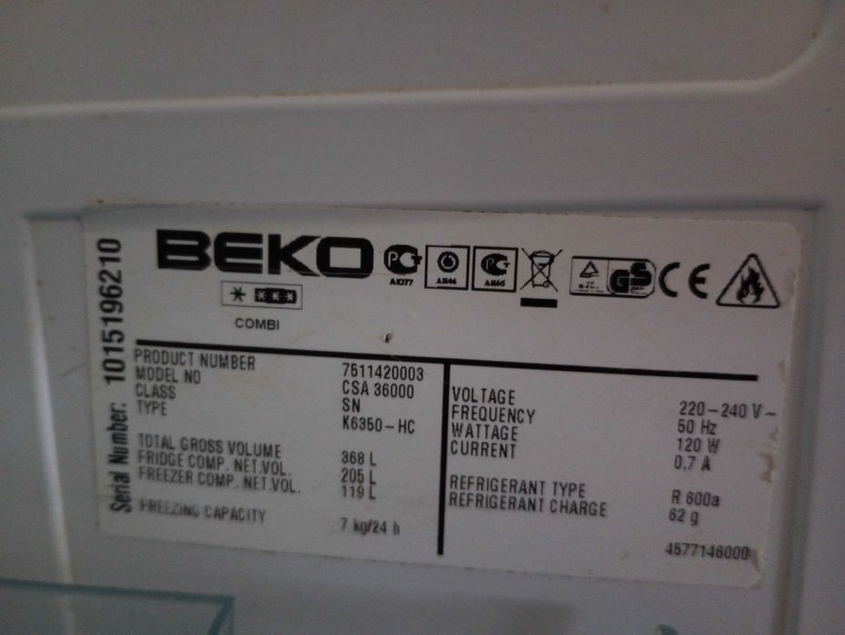 Холодильник BEKO CSA 36000 на запчастини