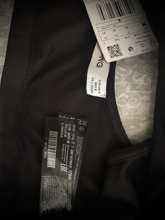 Krótki elastyczny top Mango r.M