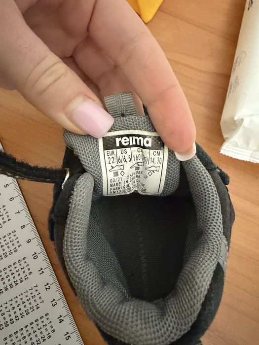Черевики Reima 22 демісезон