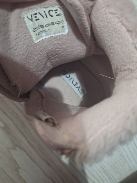 Trzewiki  jesień zima wiosna