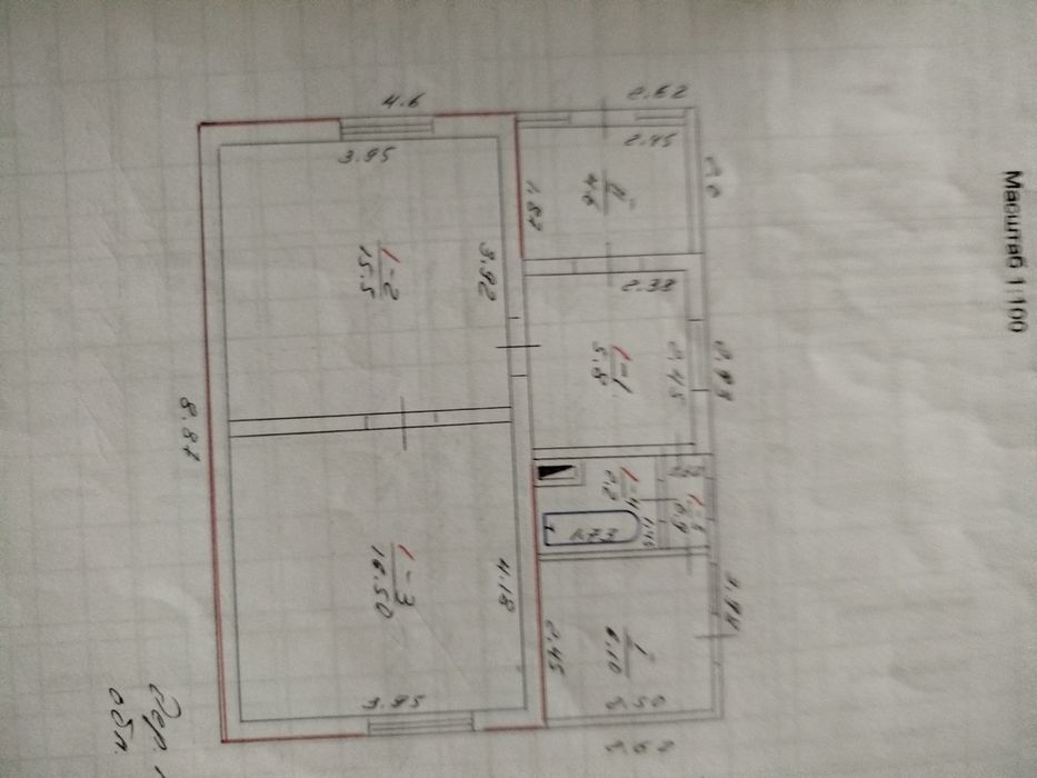 Продаж будинка .