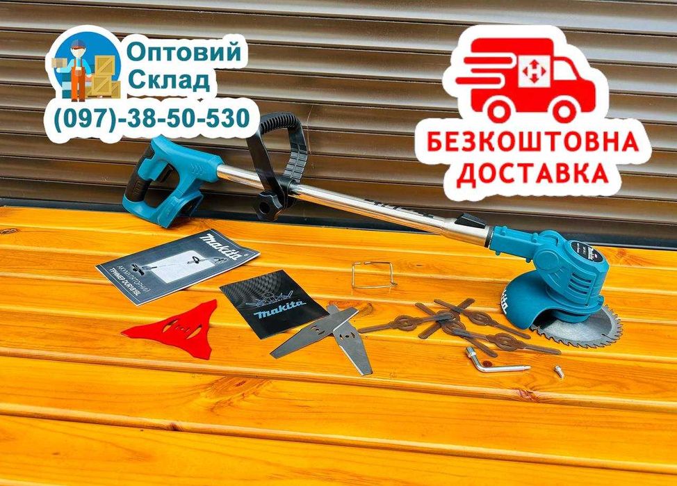 Потужний Акумуляторний Тример Makita Коса для трави Безщіткова Тушка