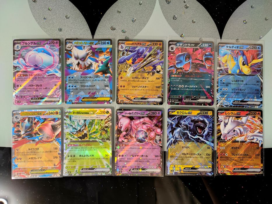 Карточки покемон. Pokemon cards