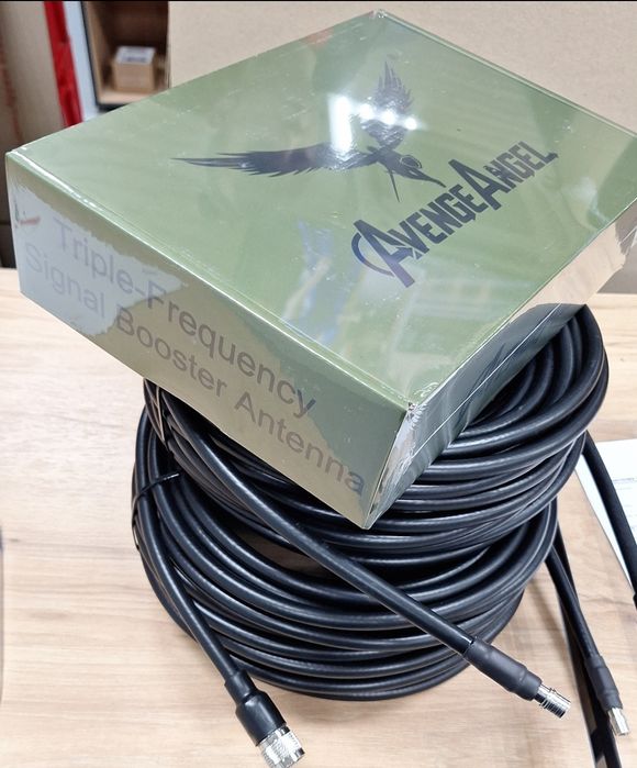 КОПЛЕКТ: Антенна AVENGER Booster 2.4G/5.2G/5.8G с кабелями RG-8 20m.