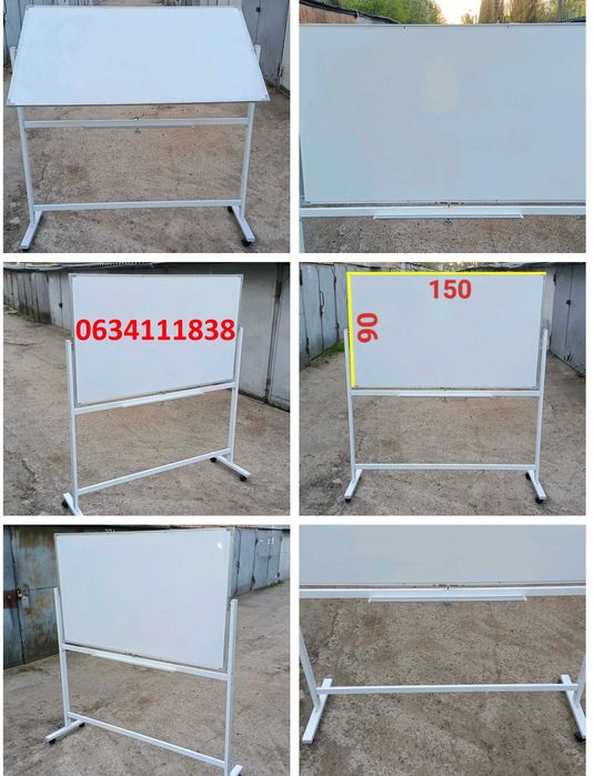 Мобильные доски для рисования.  Магнитно-маркерные флипчарты.