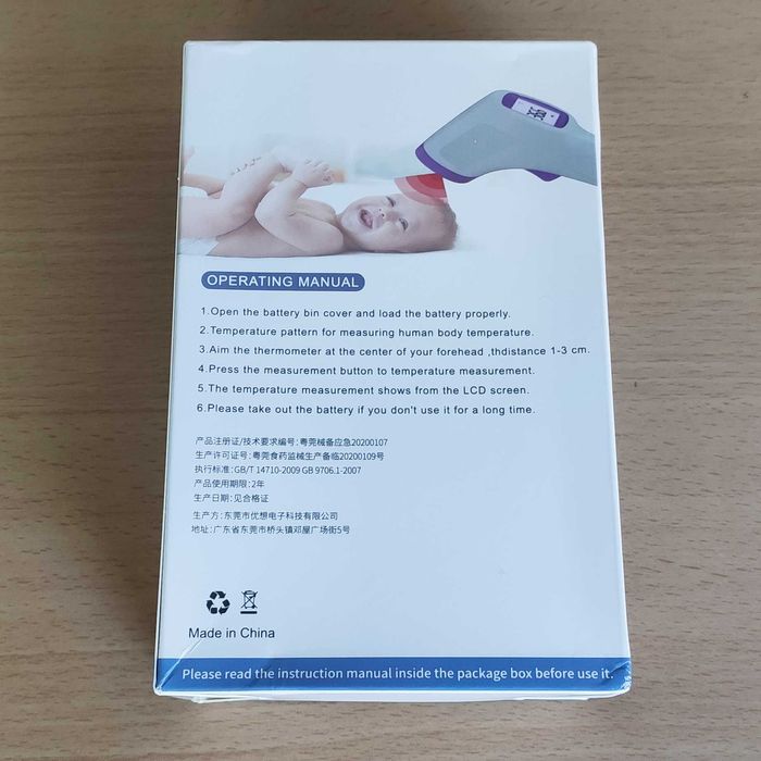 Termómetro Digital Medidor de Temperatura