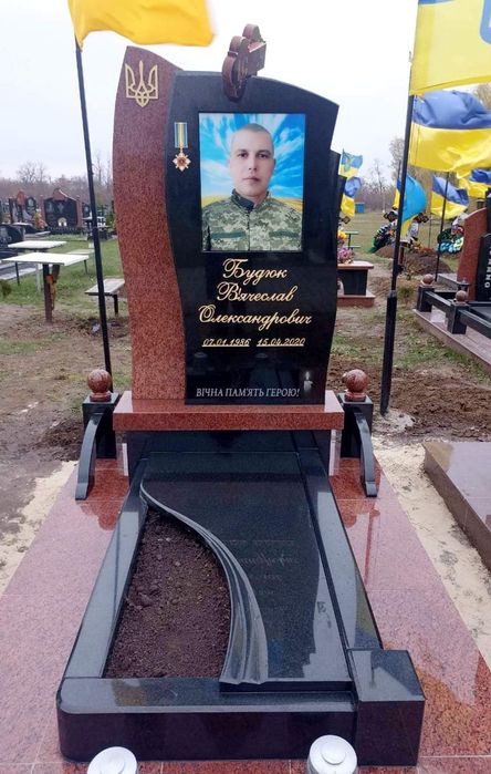 Пам'ятники з граніту