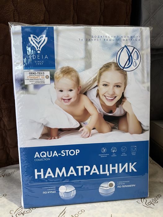 Бавовняна махрова водостійкі непроникні наматрацники "Aqua Stop" Ideia