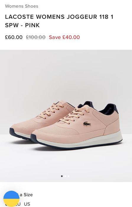 Кросівки Lacoste оригінал 36,5