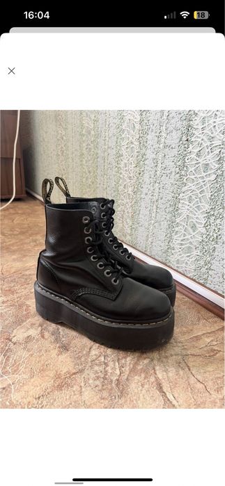 Dr. Martens PASCAL MAX