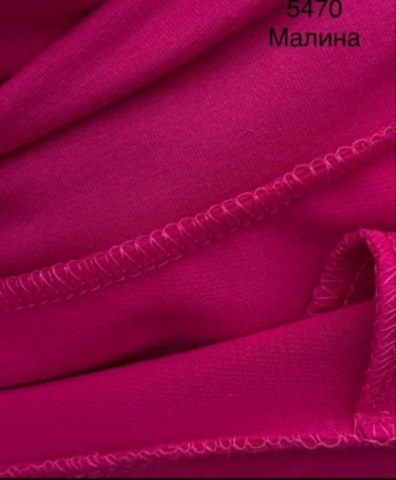 Жіночий спортивний костюм