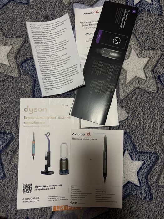 дайсон airwrap i.d з гарантією
